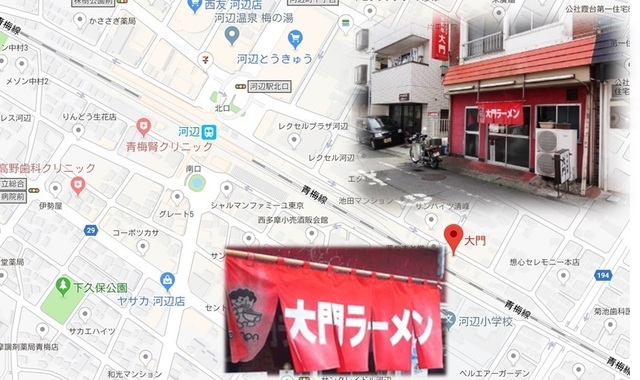 大門地図.jpg