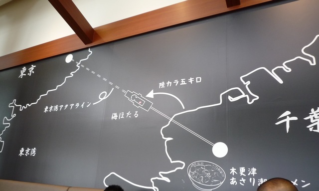 陸5k軒.jpg